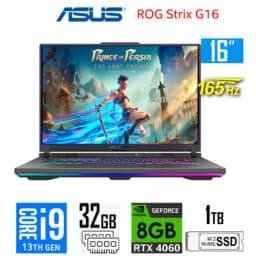 Asus ROG Strix G16 G614JV-AS94